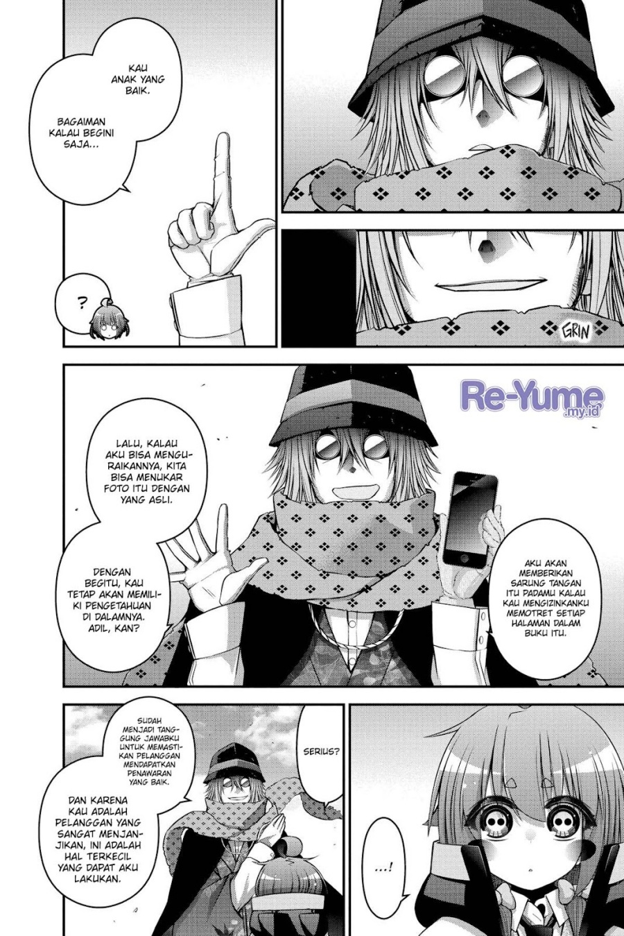 Baca Dark Gathering - Chapter 45 halaman 11