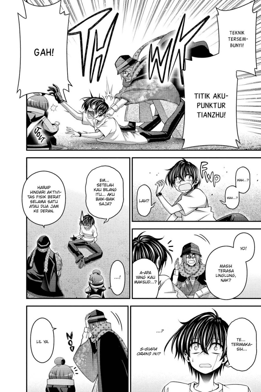 Baca Dark Gathering - Chapter 45 halaman 17