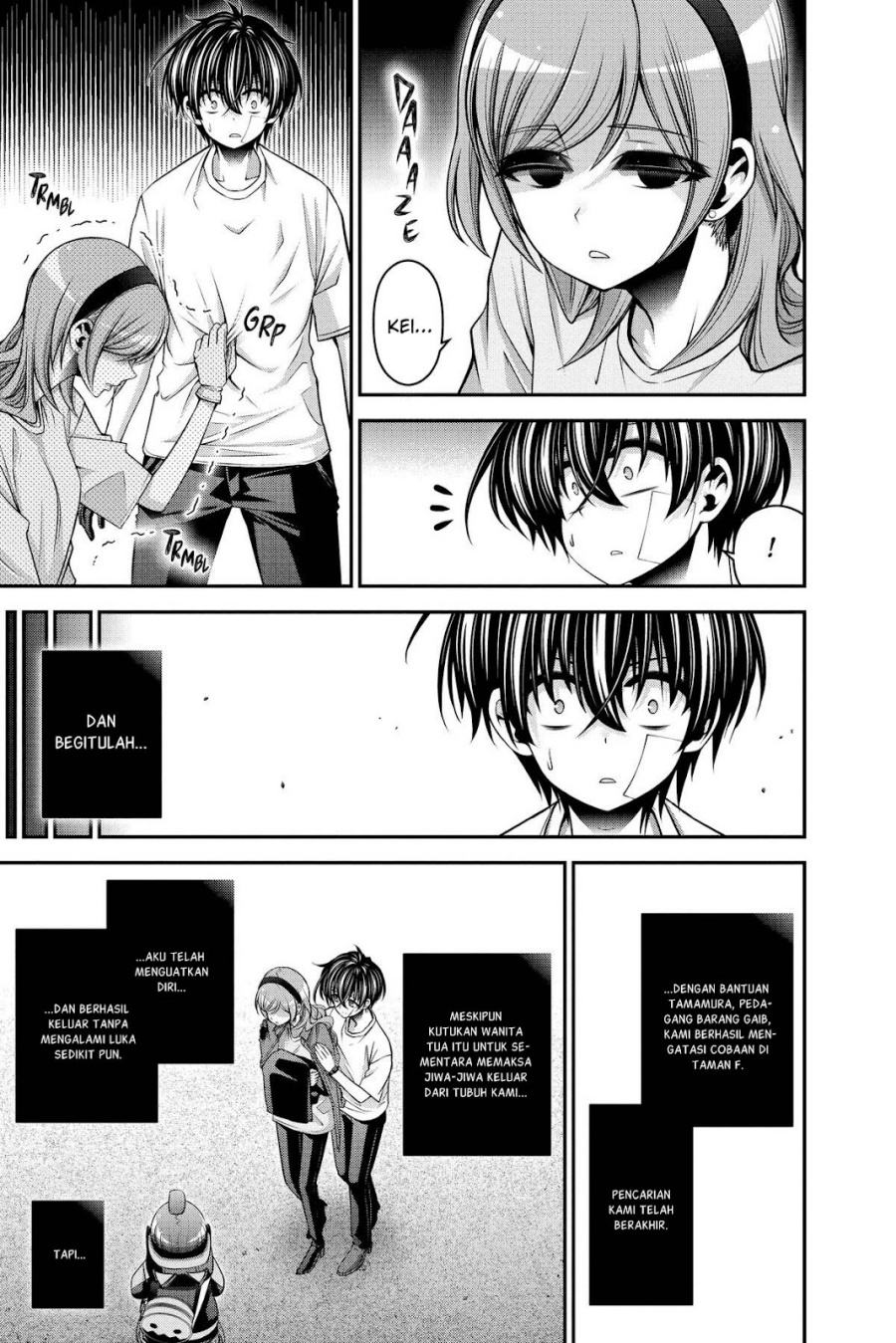 Baca Dark Gathering - Chapter 45 halaman 20