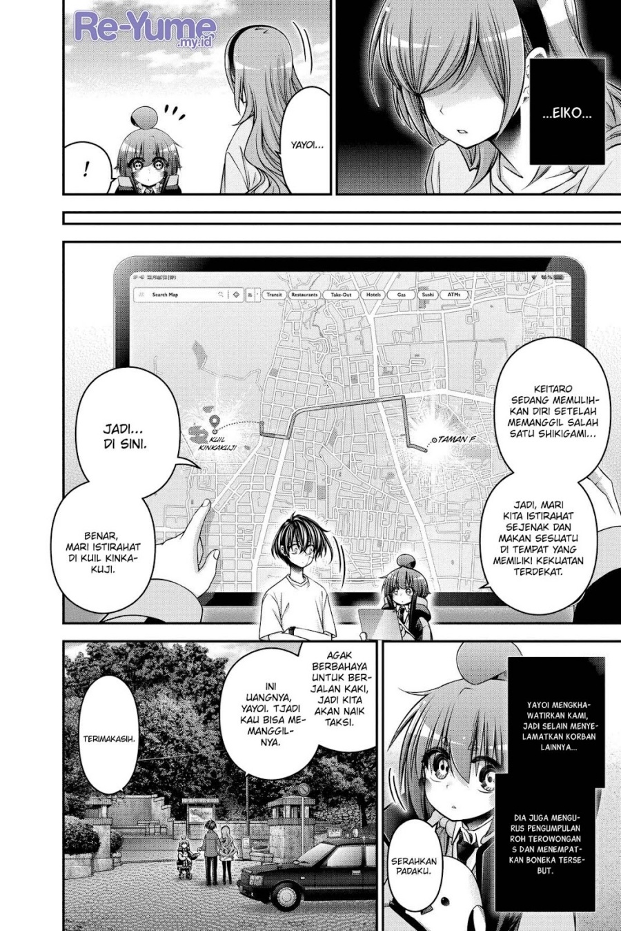 Baca Dark Gathering - Chapter 45 halaman 21