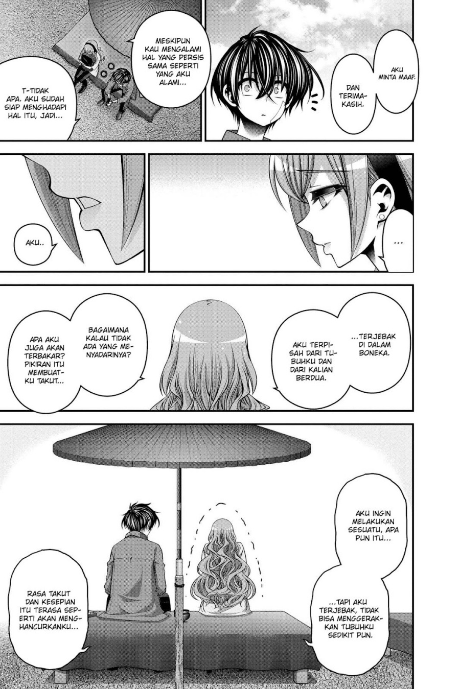 Baca Dark Gathering - Chapter 45 halaman 26