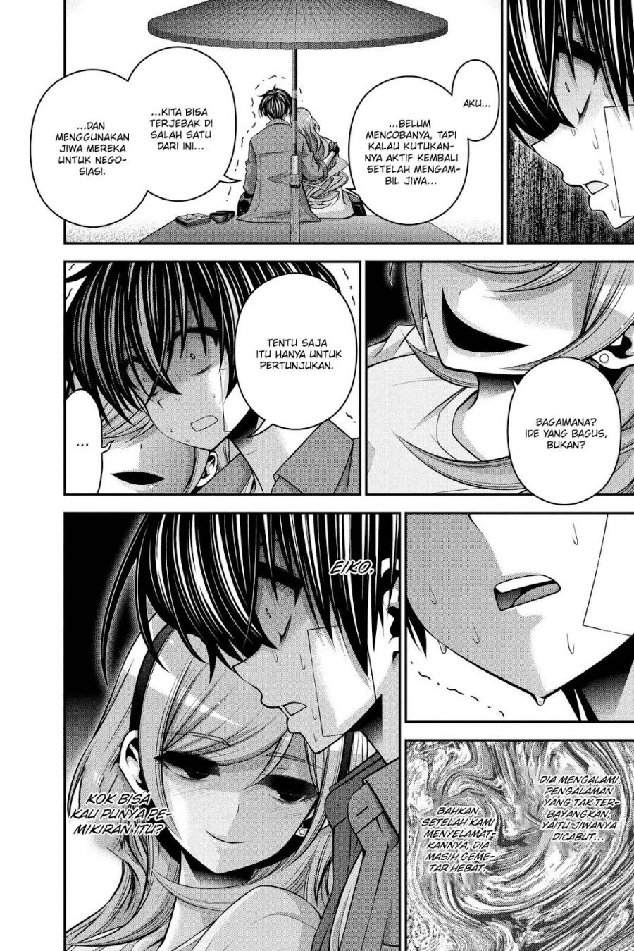 Baca Dark Gathering - Chapter 45 halaman 33