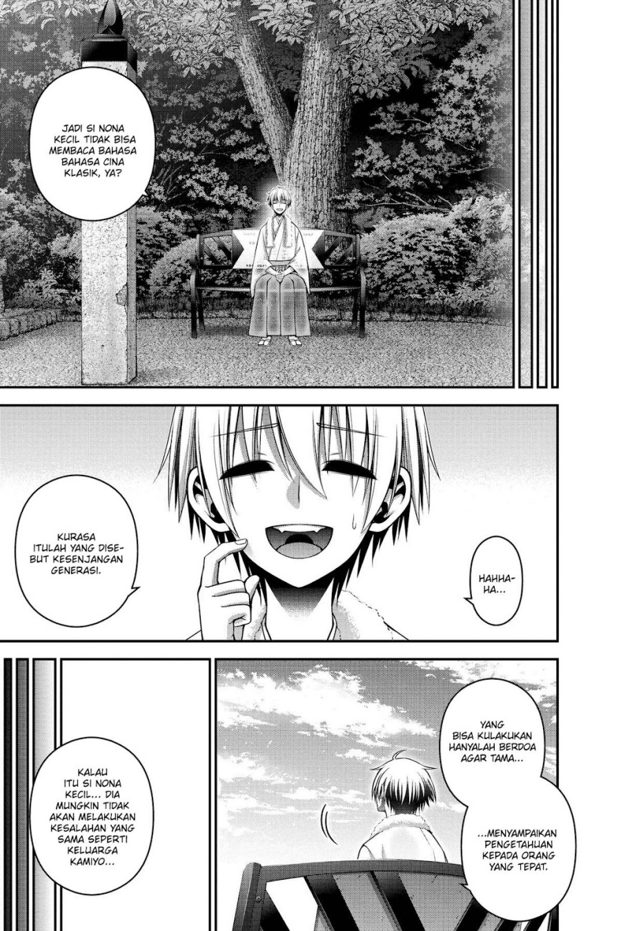 Baca Dark Gathering - Chapter 45 halaman 40