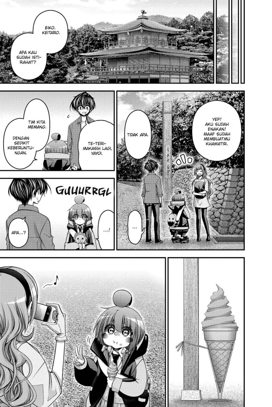 Baca Dark Gathering - Chapter 45 halaman 42