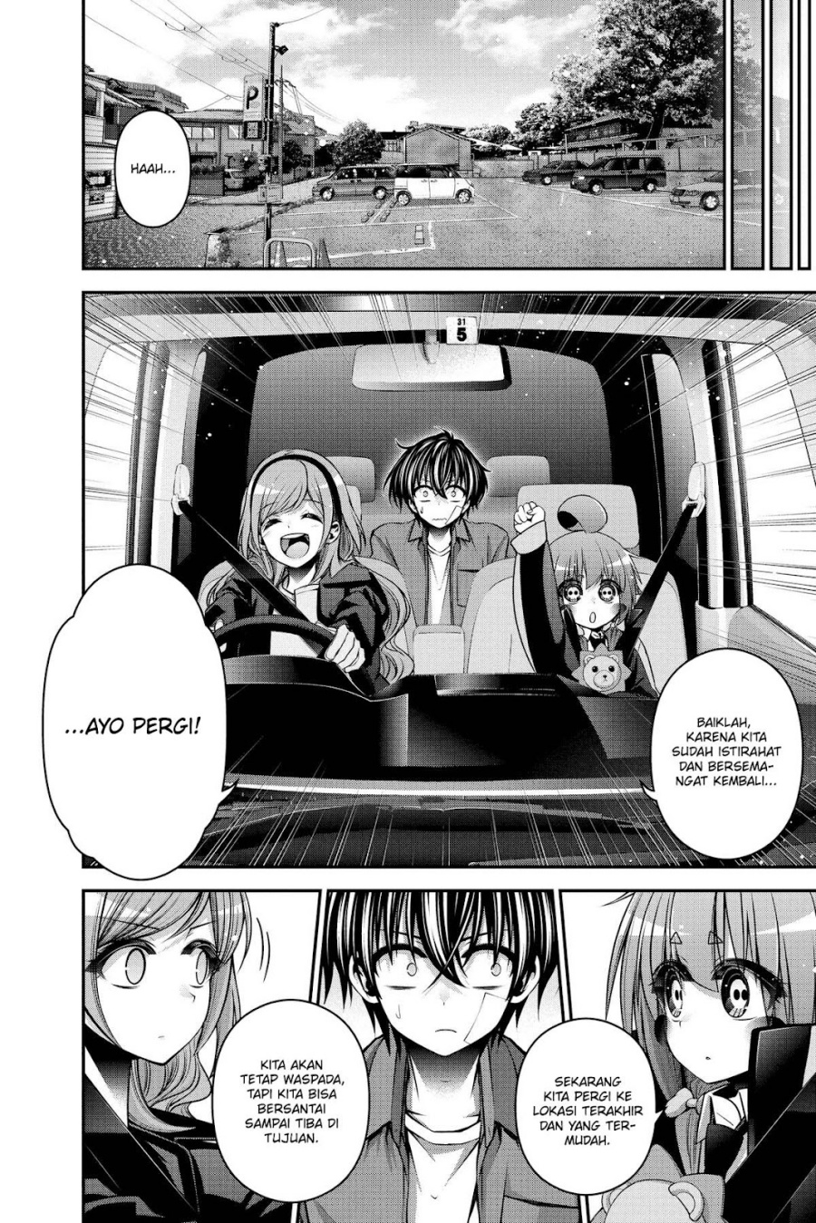 Baca Dark Gathering - Chapter 45 halaman 43