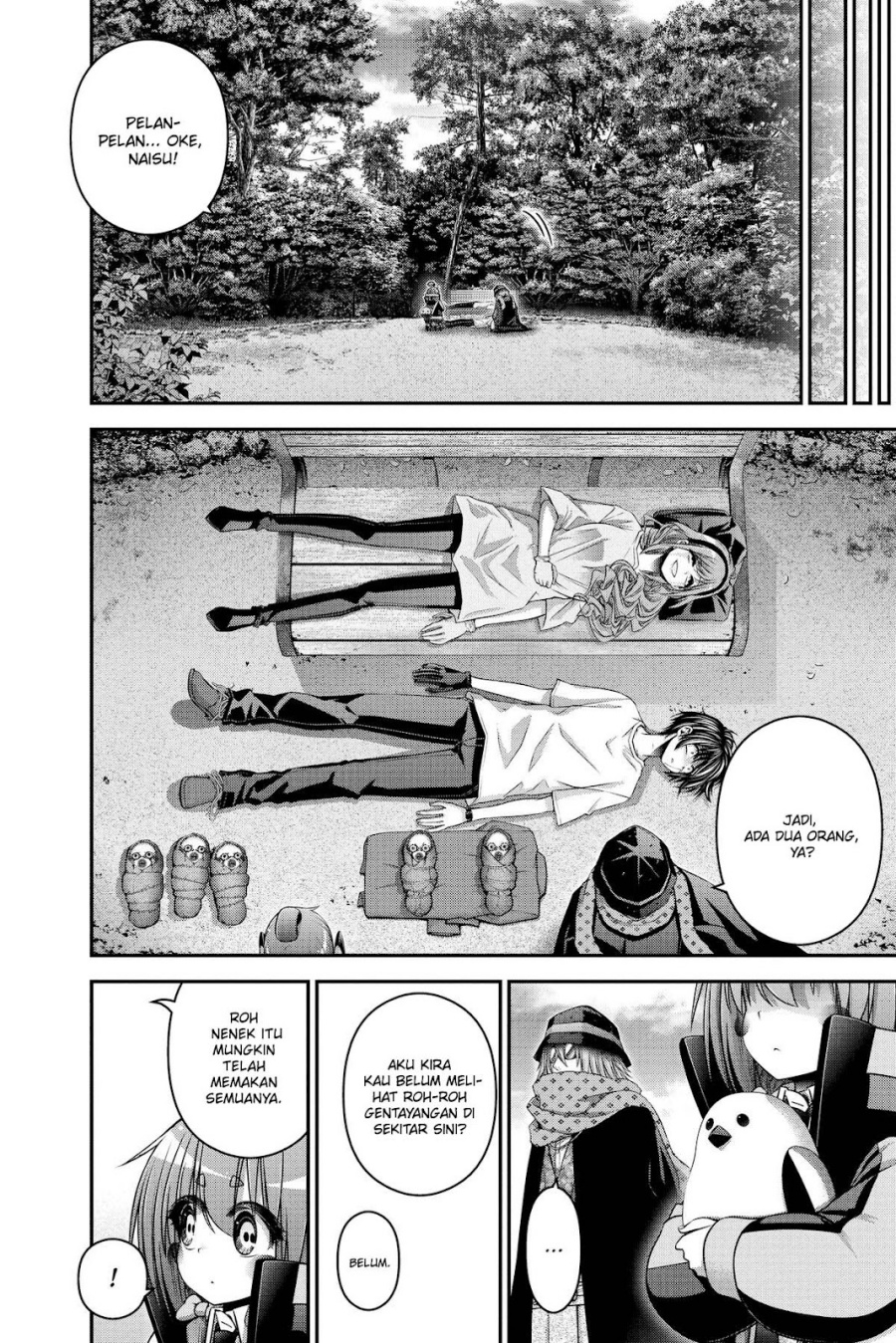 Baca Dark Gathering - Chapter 45 halaman 5