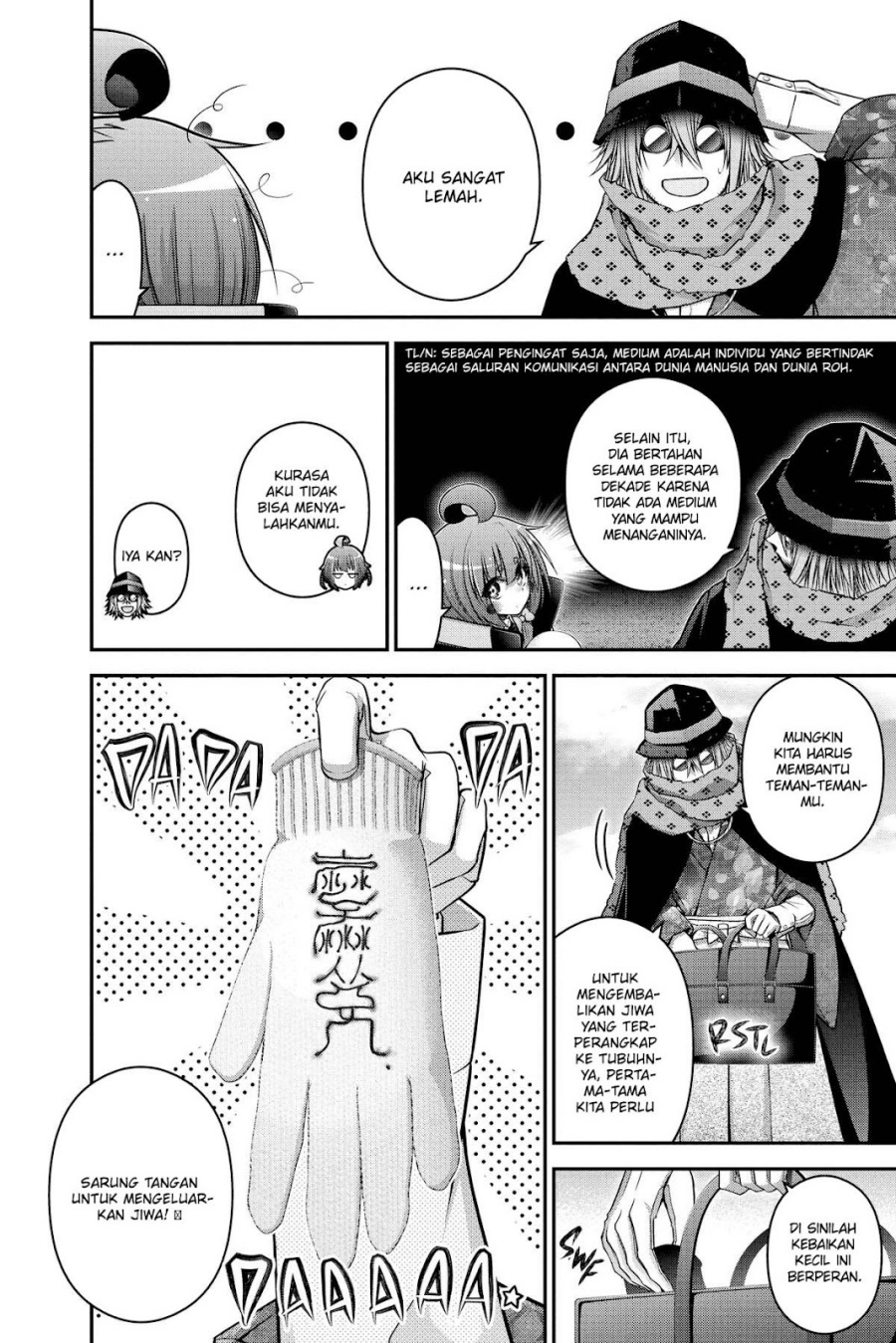 Baca Dark Gathering - Chapter 45 halaman 7