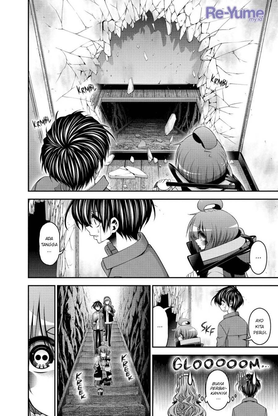 Baca Dark Gathering - Chapter 46 halaman 11