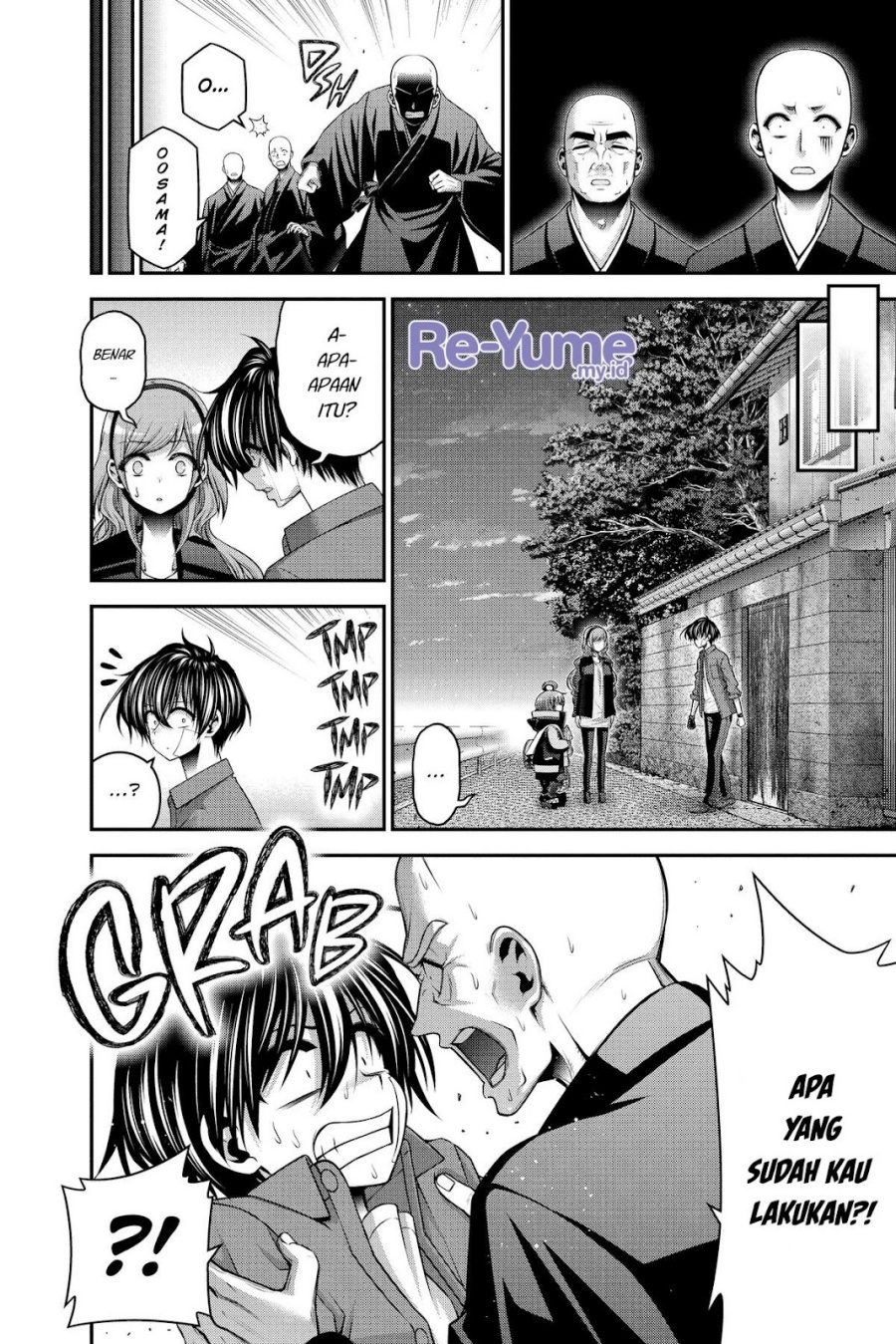 Baca Dark Gathering - Chapter 46 halaman 21