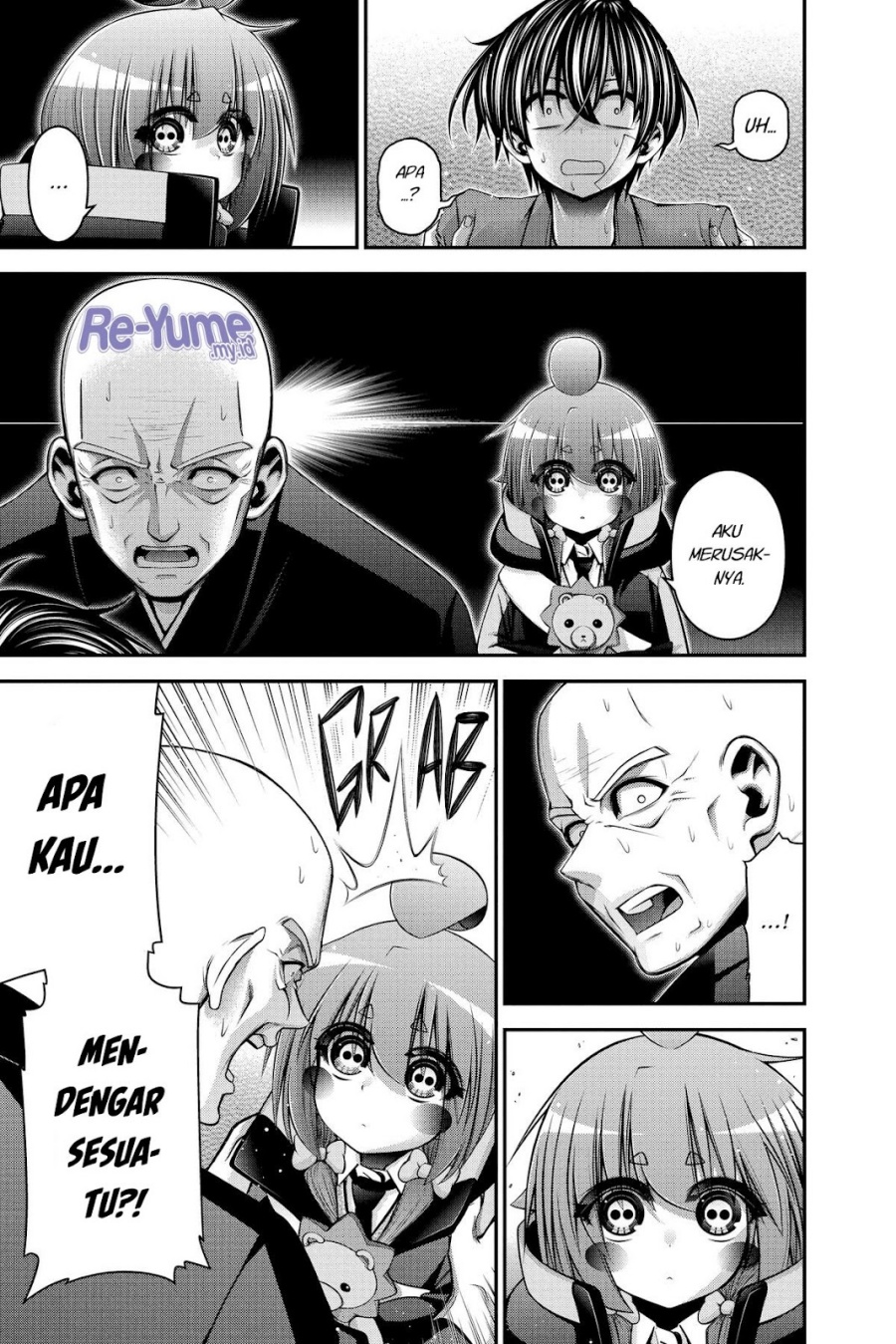 Baca Dark Gathering - Chapter 46 halaman 22