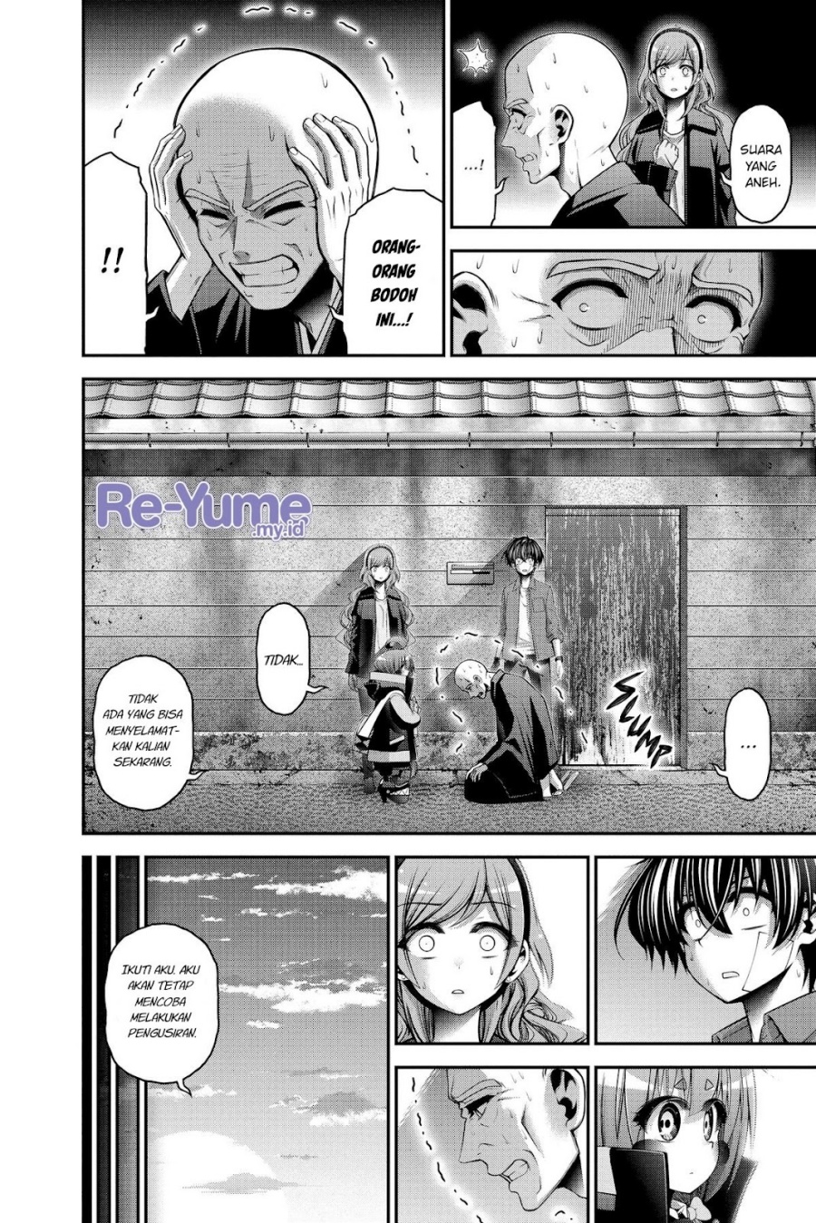 Baca Dark Gathering - Chapter 46 halaman 23