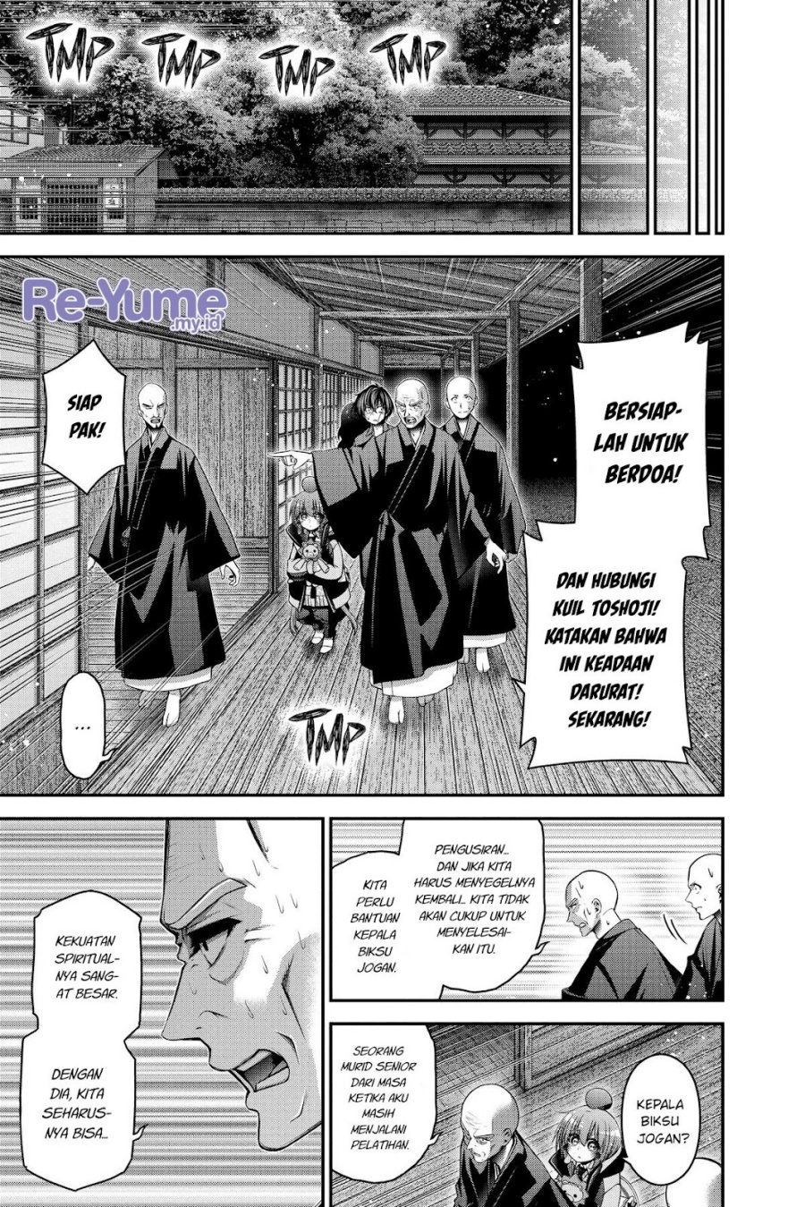 Baca Dark Gathering - Chapter 46 halaman 24
