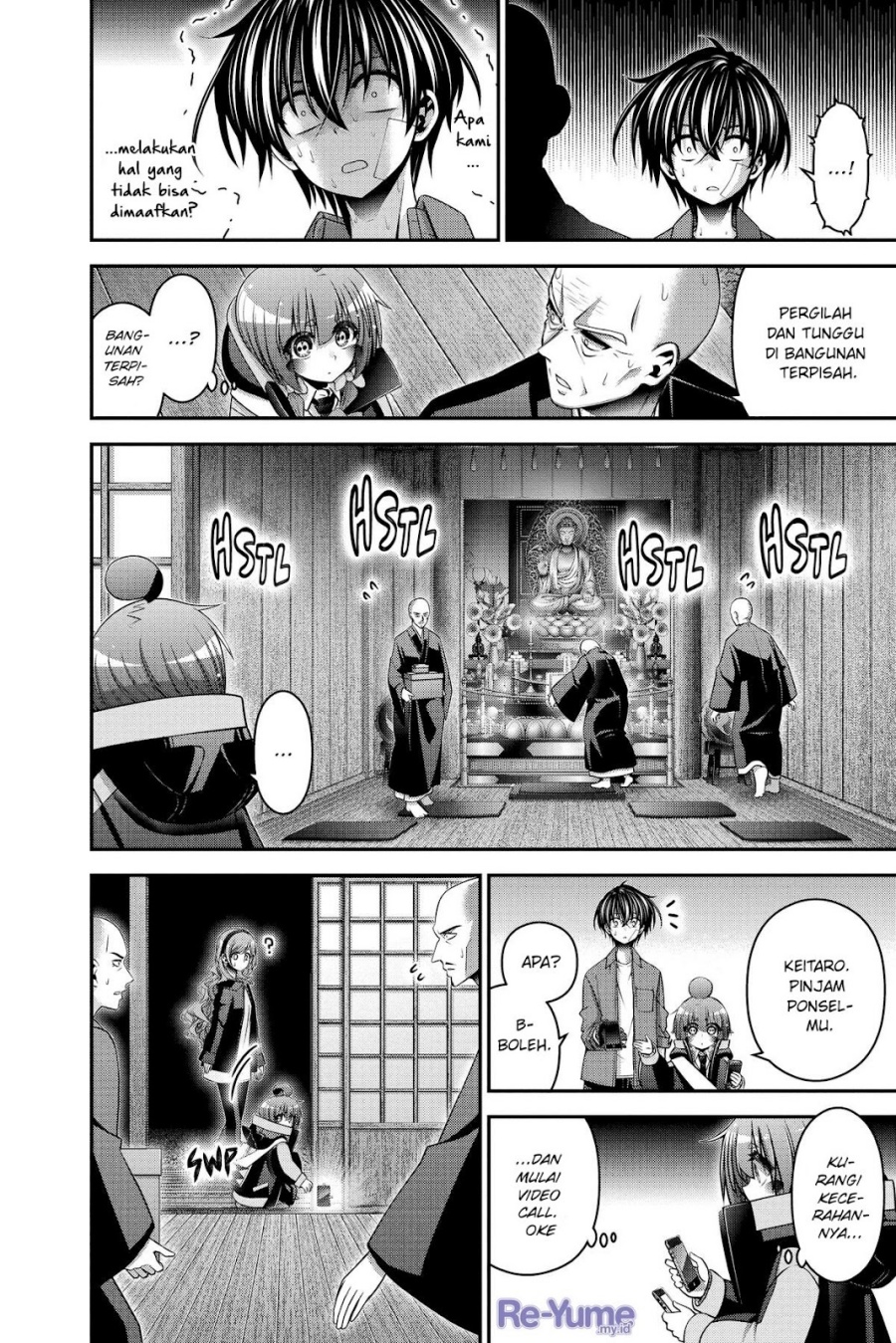 Baca Dark Gathering - Chapter 46 halaman 25