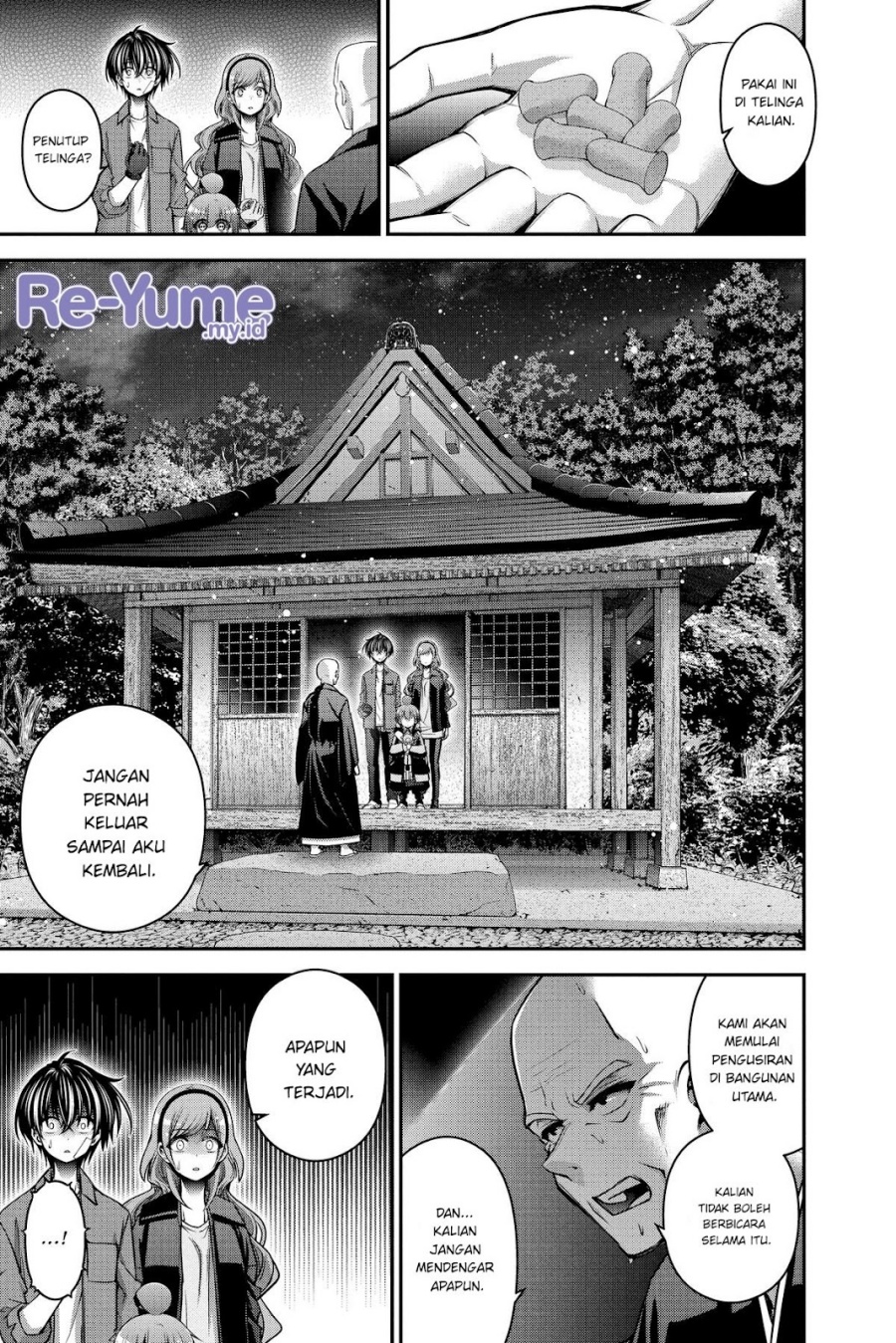 Baca Dark Gathering - Chapter 46 halaman 26