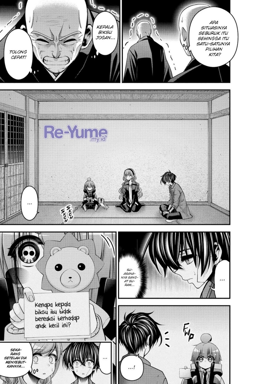 Baca Dark Gathering - Chapter 46 halaman 28