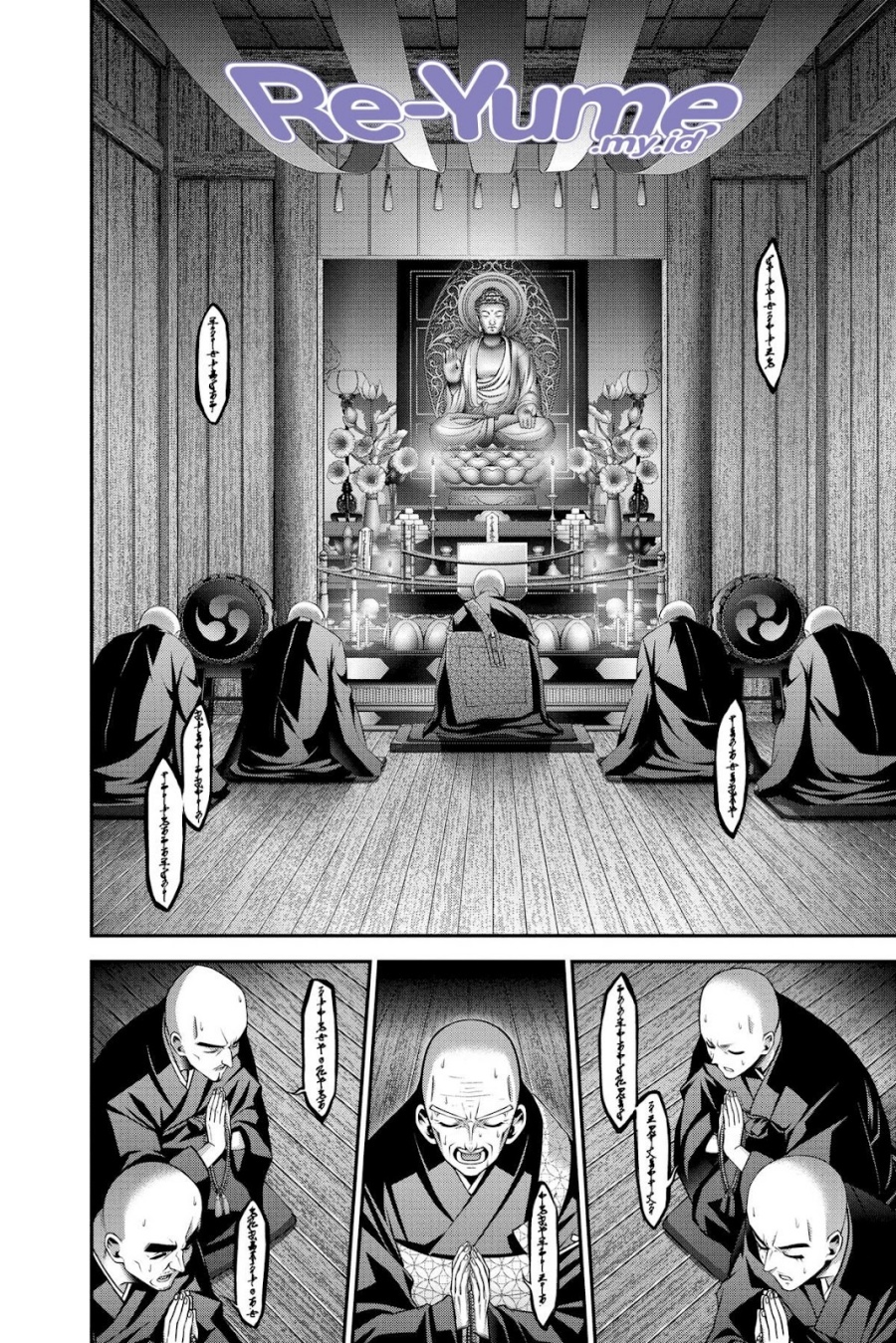 Baca Dark Gathering - Chapter 46 halaman 31