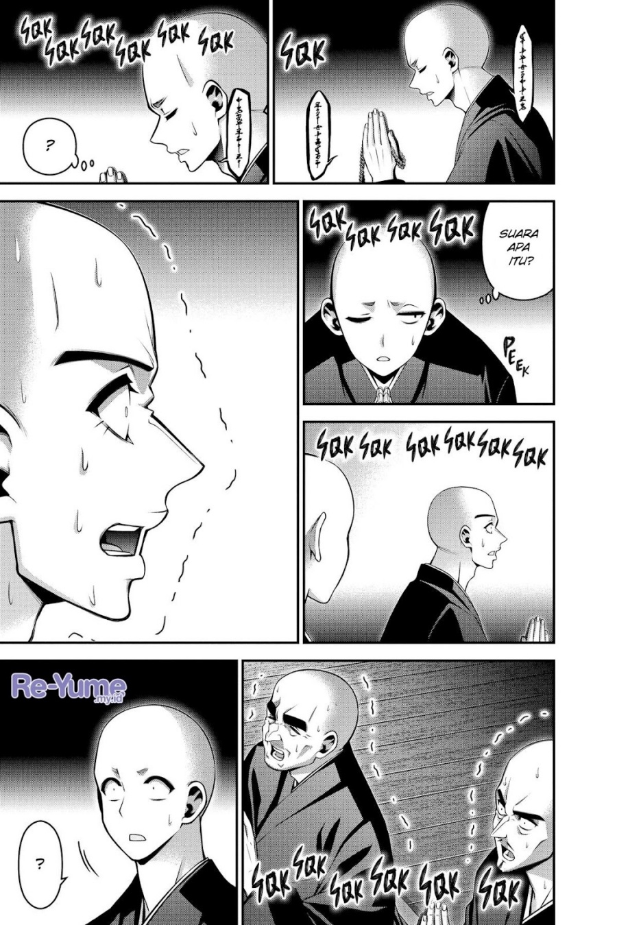 Baca Dark Gathering - Chapter 46 halaman 32