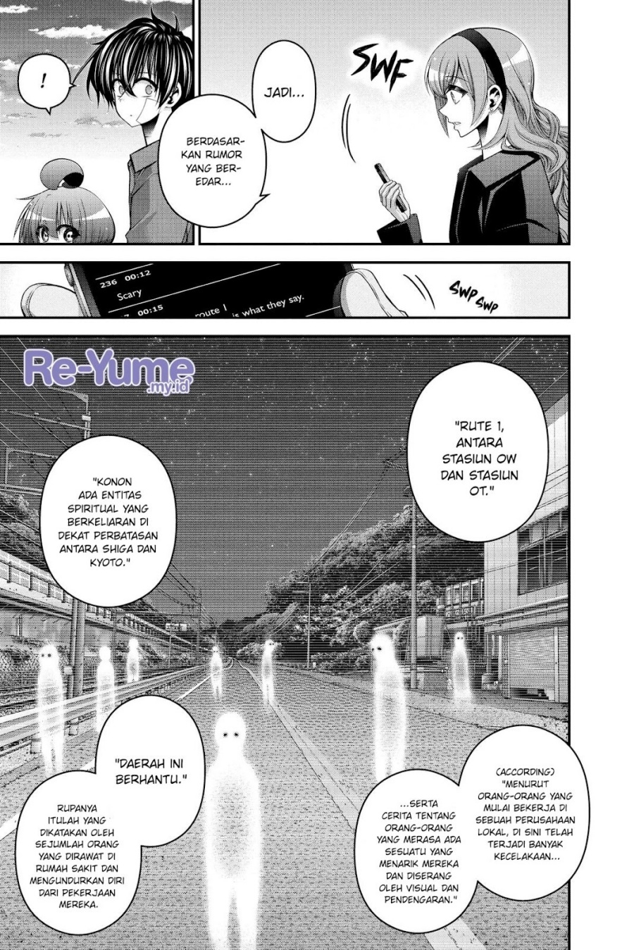 Baca Dark Gathering - Chapter 46 halaman 4