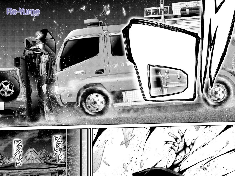 Baca Dark Gathering - Chapter 46 halaman 45