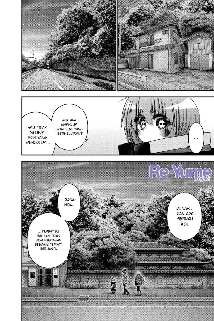 Baca Dark Gathering - Chapter 46 halaman 5