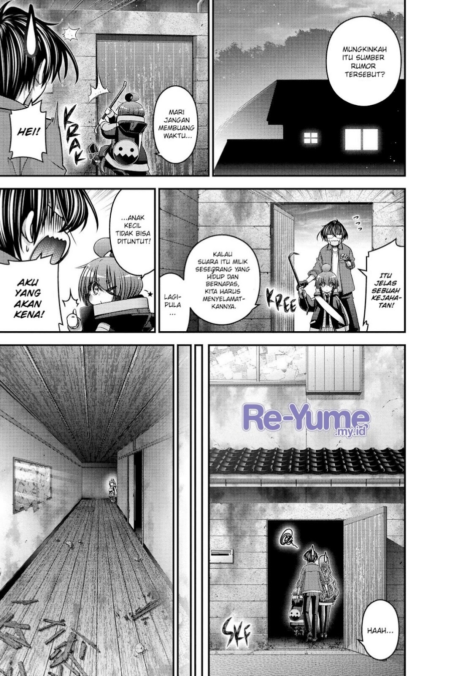 Baca Dark Gathering - Chapter 46 halaman 8