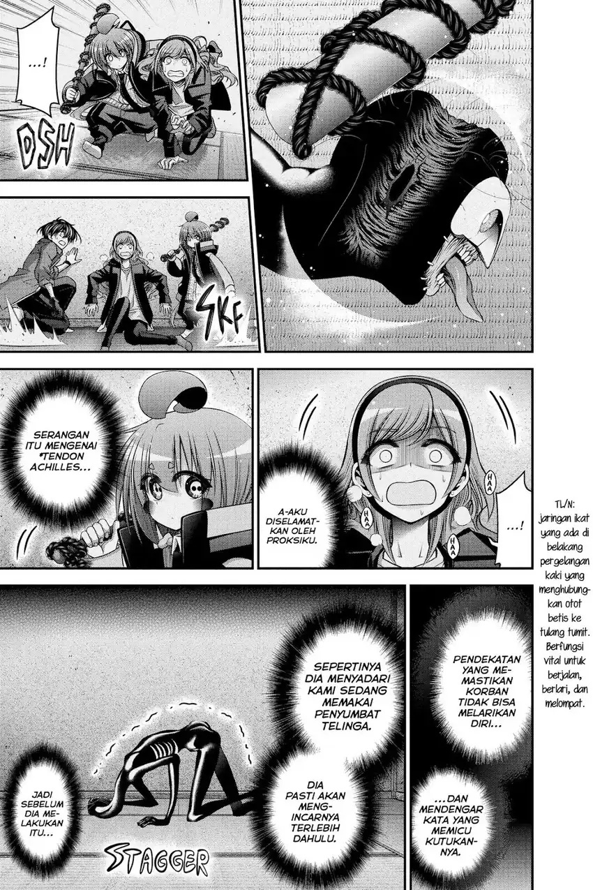 Baca Dark Gathering - Chapter 47 halaman 10