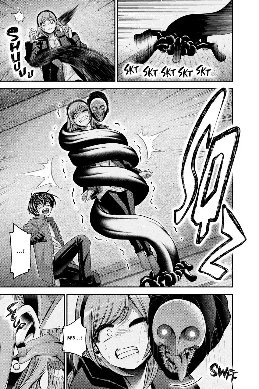 Baca Dark Gathering - Chapter 47 halaman 12