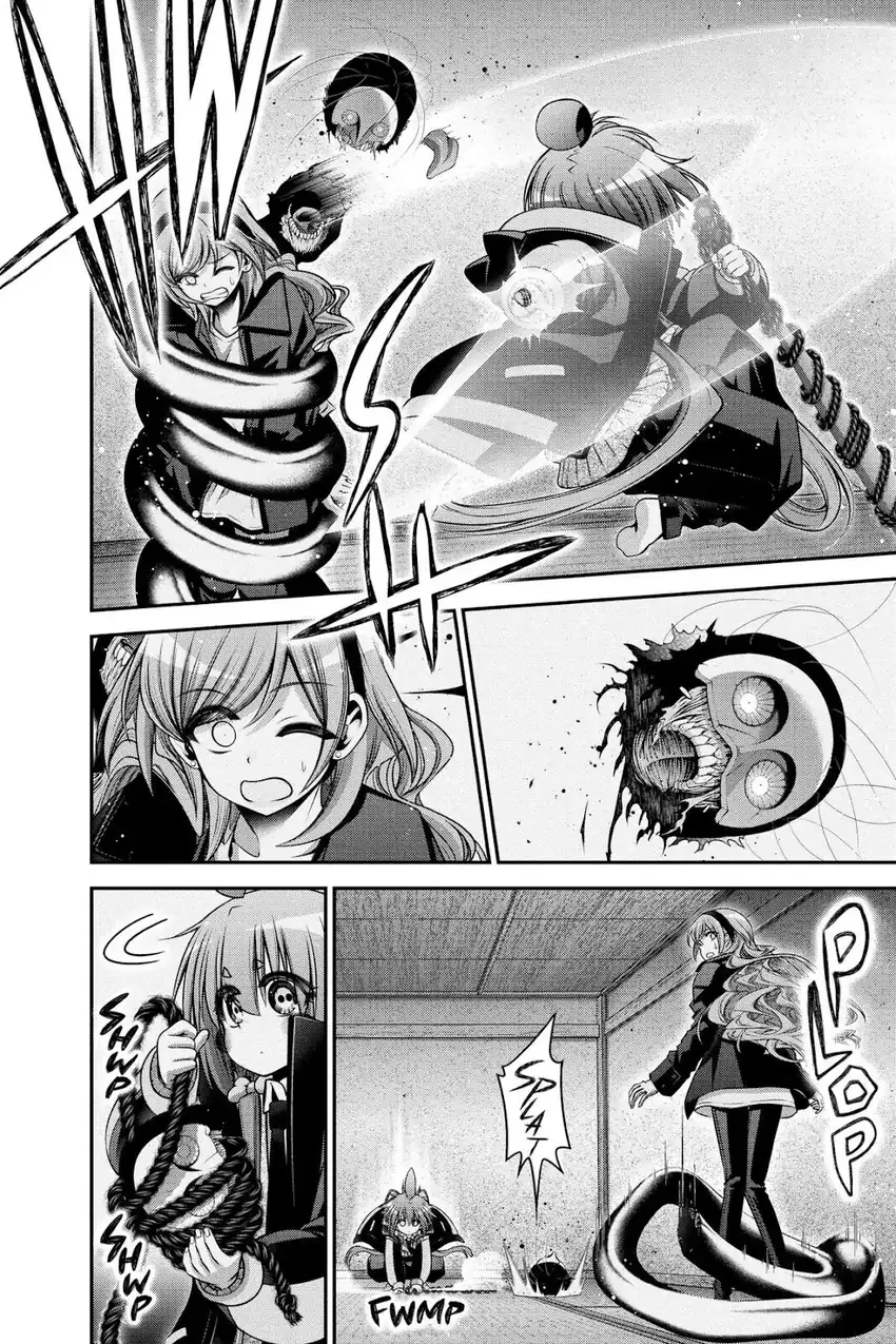 Baca Dark Gathering - Chapter 47 halaman 13