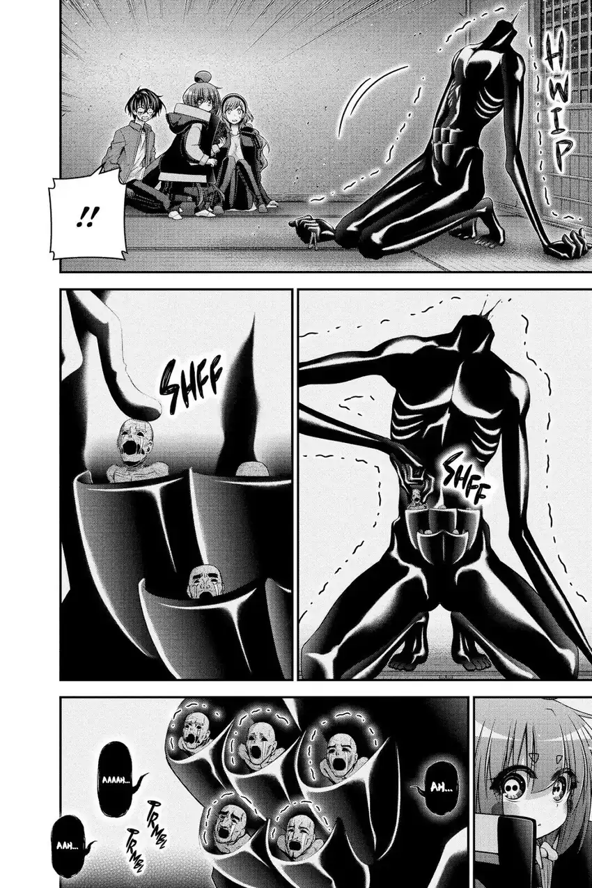 Baca Dark Gathering - Chapter 47 halaman 15