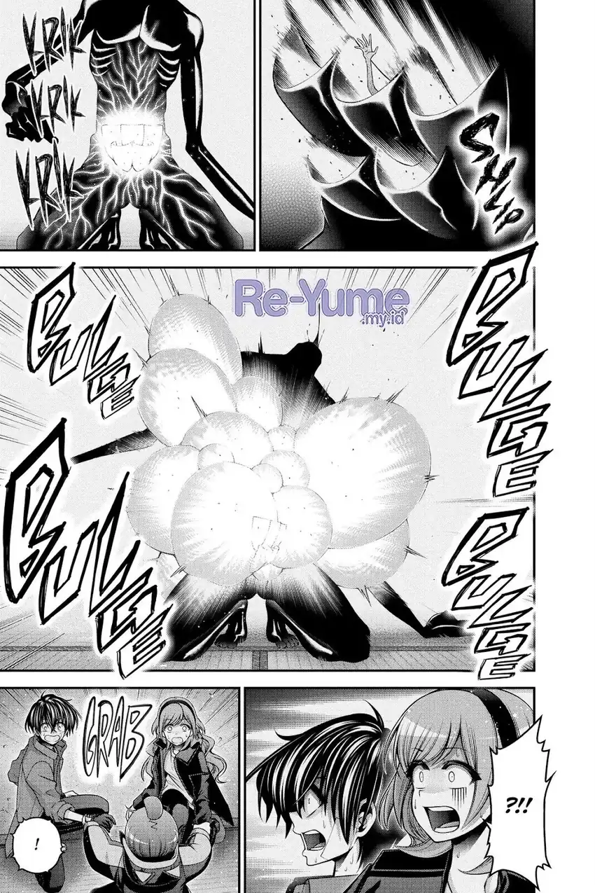 Baca Dark Gathering - Chapter 47 halaman 16