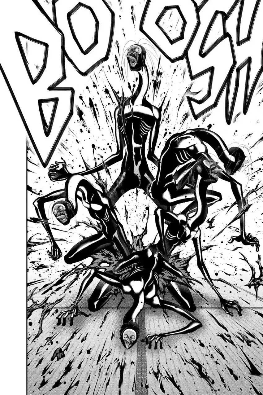 Baca Dark Gathering - Chapter 47 halaman 17