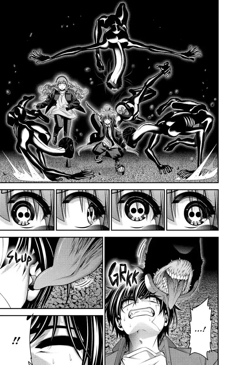 Baca Dark Gathering - Chapter 47 halaman 20