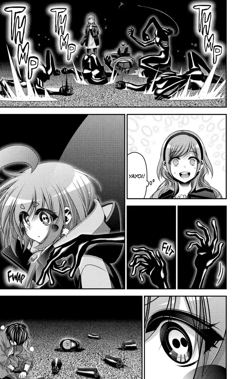 Baca Dark Gathering - Chapter 47 halaman 23