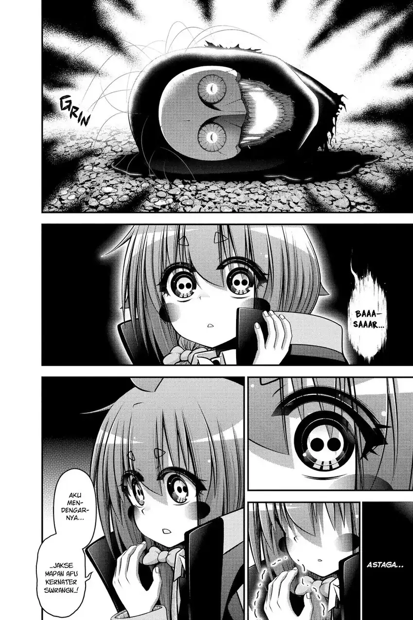 Baca Dark Gathering - Chapter 47 halaman 24