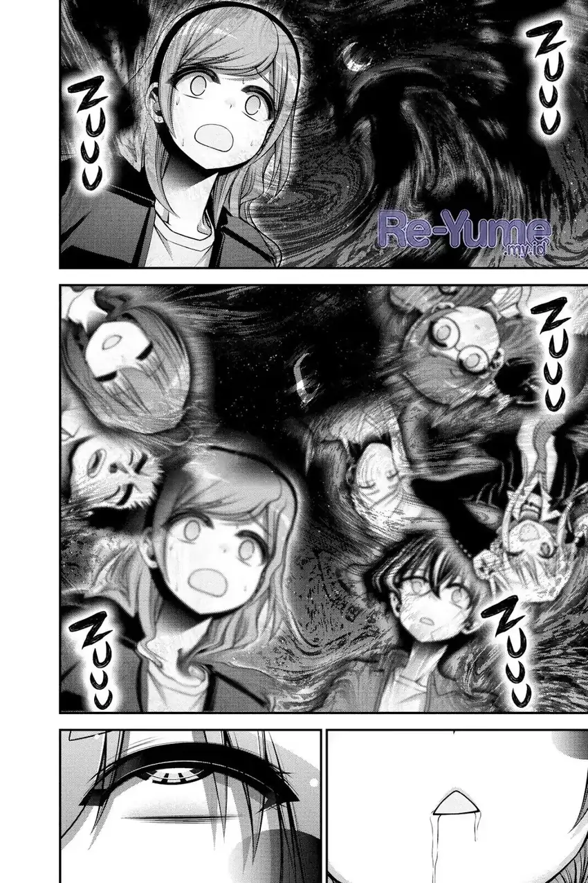 Baca Dark Gathering - Chapter 47 halaman 26