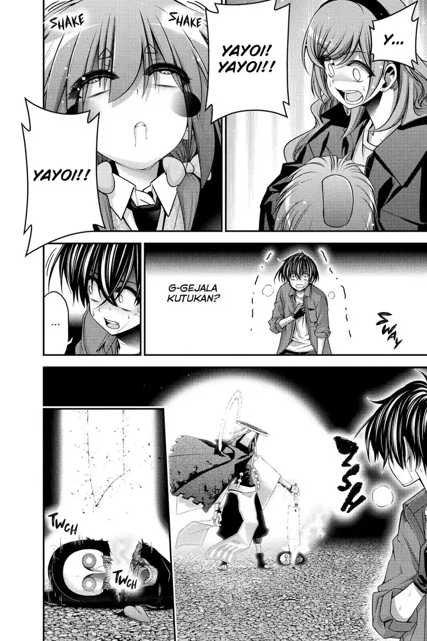 Baca Dark Gathering - Chapter 47 halaman 28
