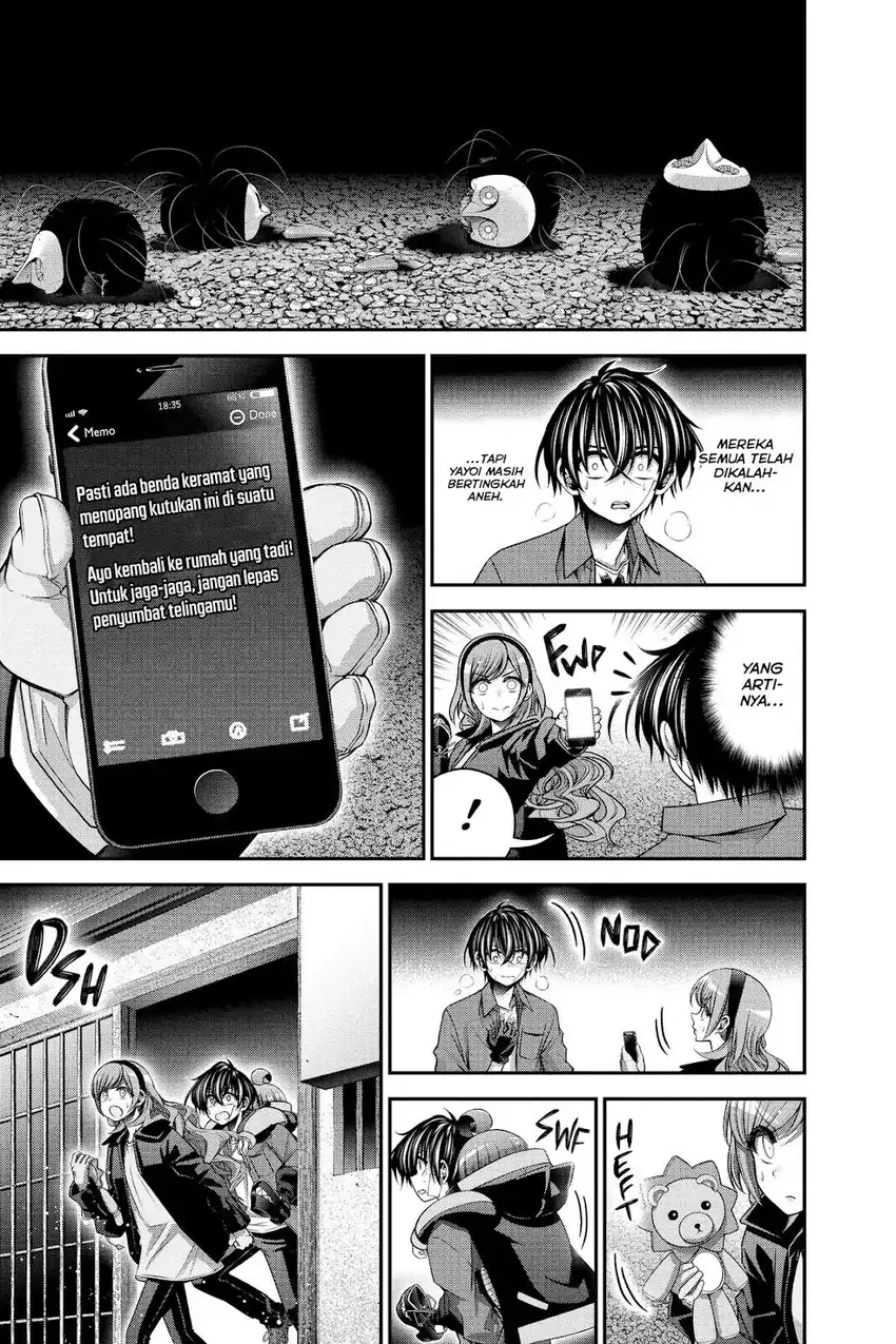 Baca Dark Gathering - Chapter 47 halaman 29