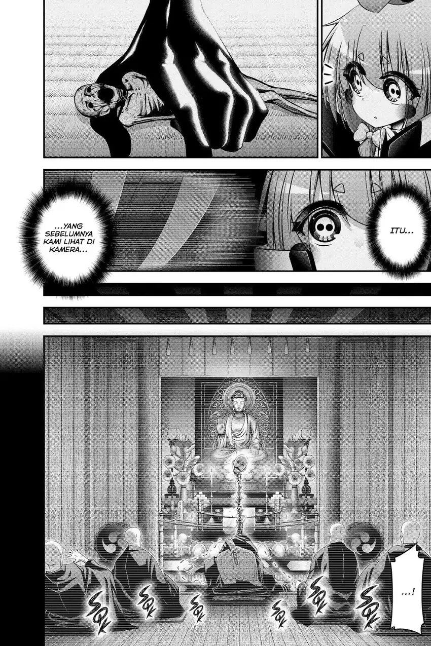 Baca Dark Gathering - Chapter 47 halaman 3