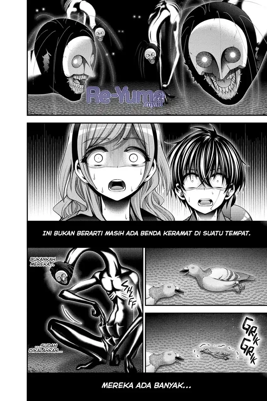 Baca Dark Gathering - Chapter 47 halaman 31