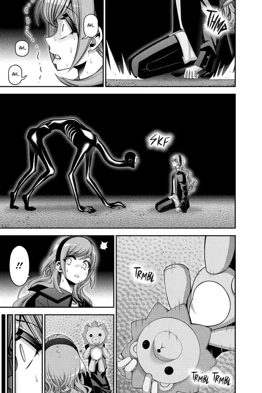 Baca Dark Gathering - Chapter 47 halaman 32