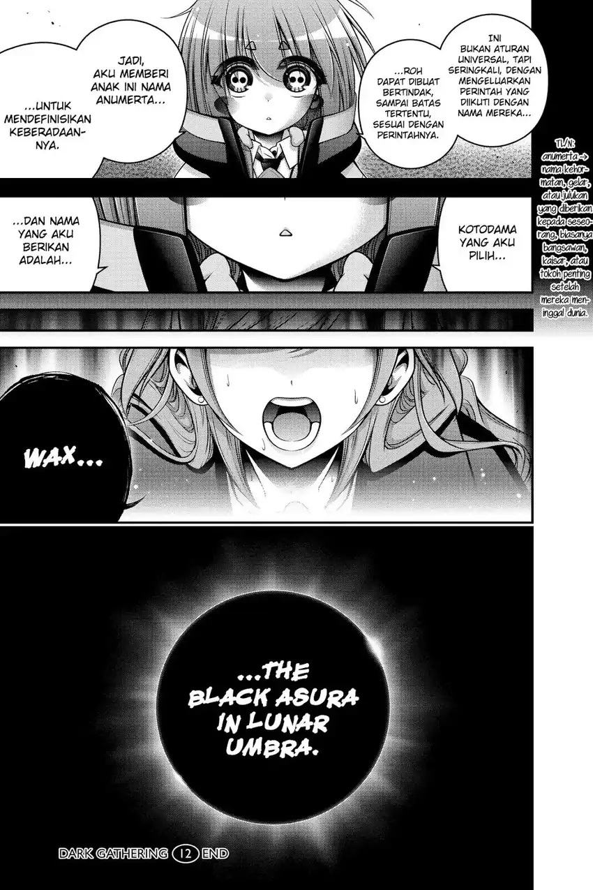 Baca Dark Gathering - Chapter 47 halaman 34