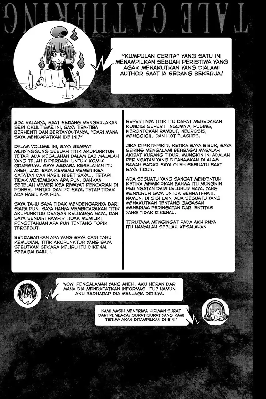 Baca Dark Gathering - Chapter 47 halaman 36