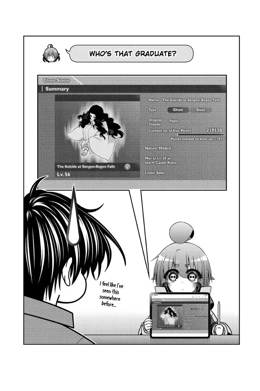 Baca Dark Gathering - Chapter 47 halaman 39