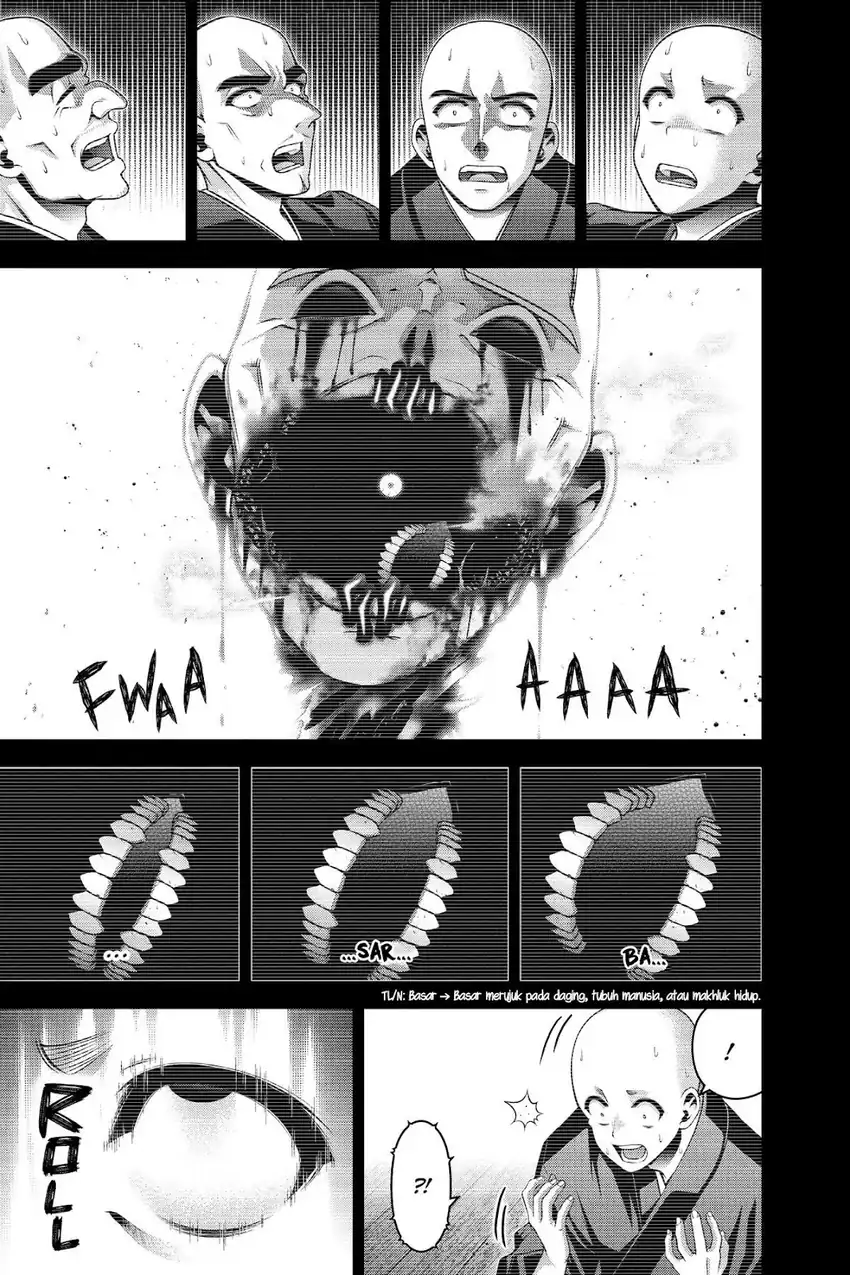 Baca Dark Gathering - Chapter 47 halaman 4