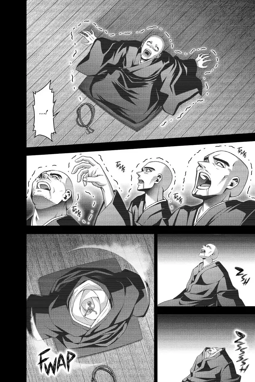Baca Dark Gathering - Chapter 47 halaman 5