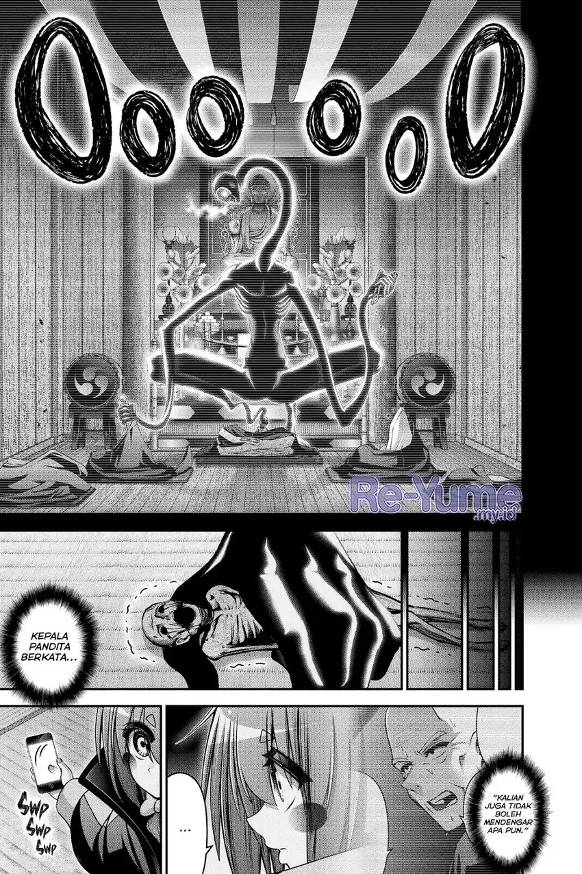 Baca Dark Gathering - Chapter 47 halaman 6
