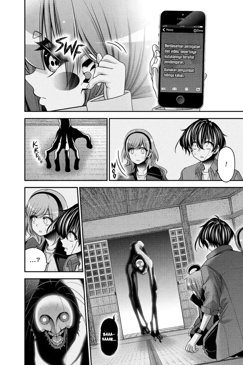 Baca Dark Gathering - Chapter 47 halaman 7