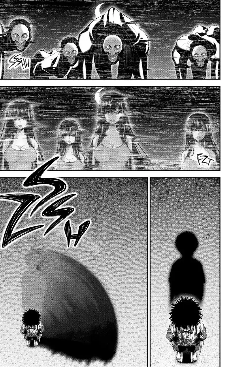 Baca Dark Gathering - Chapter 48 halaman 12