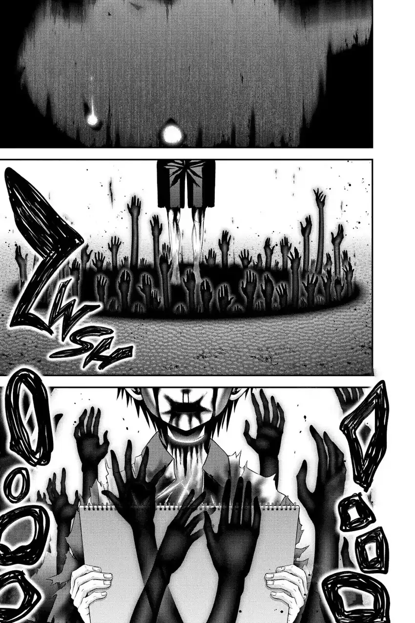 Baca Dark Gathering - Chapter 48 halaman 14