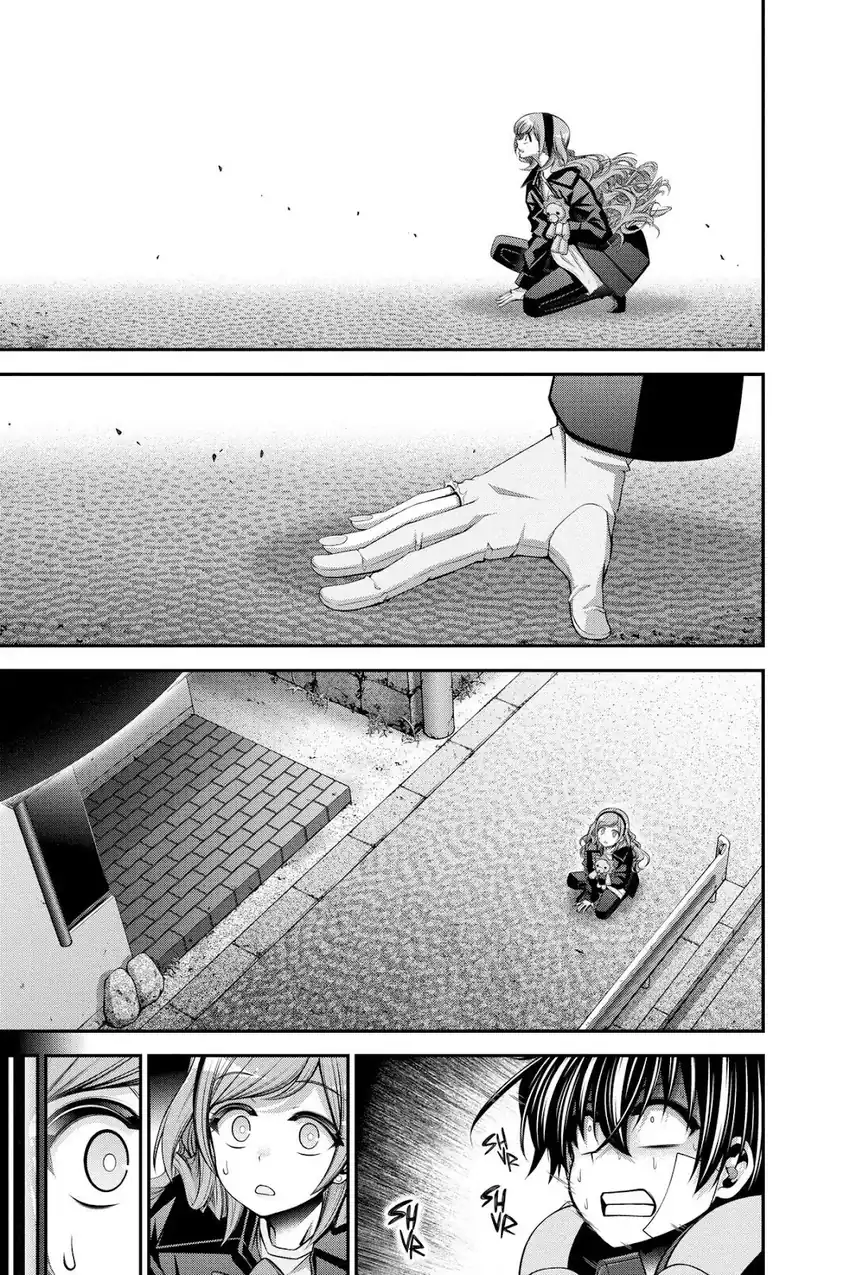Baca Dark Gathering - Chapter 48 halaman 17